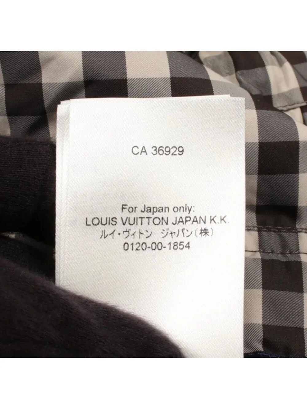 Louis Vuitton Nylon Jacket Monogram Gingham Check Hooded